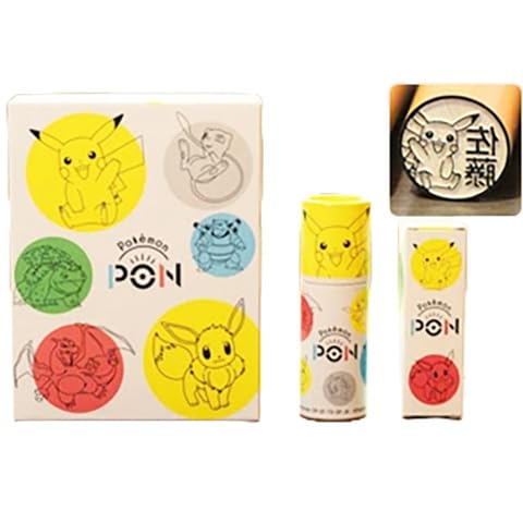 Amazon.co.jp: ポケモンのはんこ「Pokémon PON 」（カントー地方ver