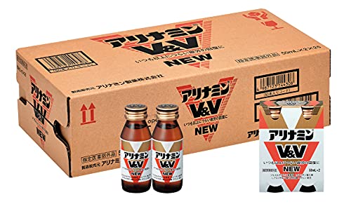 【公式】アリナミンV&V NEW 50ml X 50本 (ケース)【指定医薬部外品】 (B0013KZNQW) Amazon価格推移・価格追跡