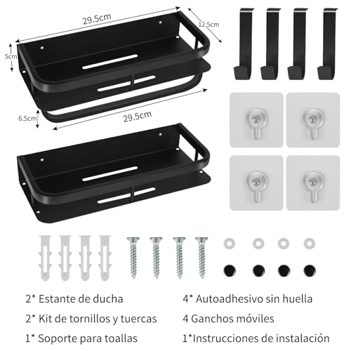 Baño, Video On Demand Imagen adicional