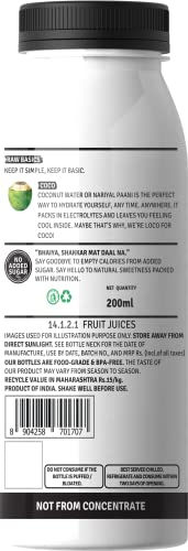 Image of Raw Pressery Coconut Water (12 x 200ML) - No Added Sugar, Not from Concentrate
