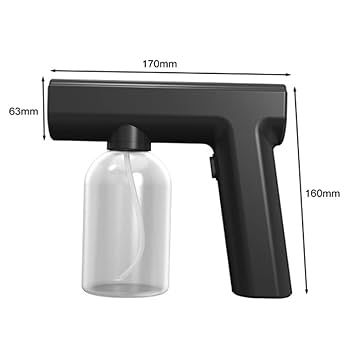 Amazon.co.jp: 電動噴霧器 ミスト 青色光ナノ蒸気噴霧ガン