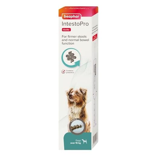 Beaphar Prebiotic Stool Firming Paste for Medium and Large Dogs