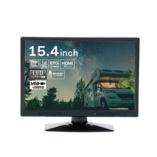 TOHOTAIYO 15.4インチ ハイビジョンテレビ TH-TV154JT01 Amazon | TOHOTAIYO 15.4インチ ハイビジョン液晶テレビ TH