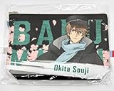 BAKUMATSUクライシス 撥水ポーチ 沖田総司 恋愛幕末カレシ外伝
