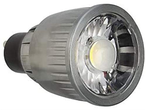 Cup lampe LED TXXMM 5W : solution contre les zones sombres dans la maison
