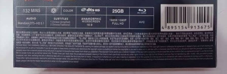 Amazon.co.jp: 日本語字幕付き海外ドラマ「ペーパー・ハウス