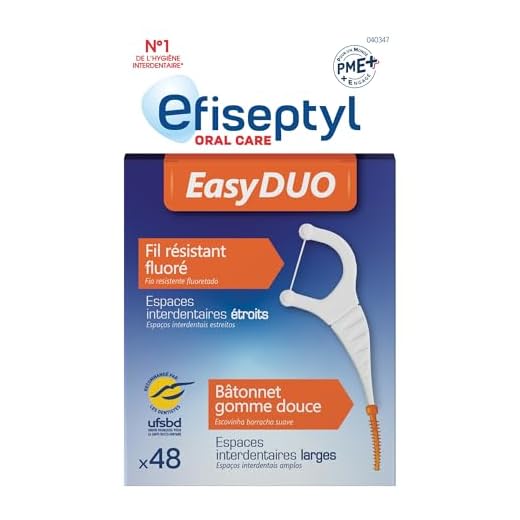 Efiseptyl - Porte-fil Dentaire EasyDuo - Fil Résistant Fluoré - Bâtonnet Gomme Douce - x48