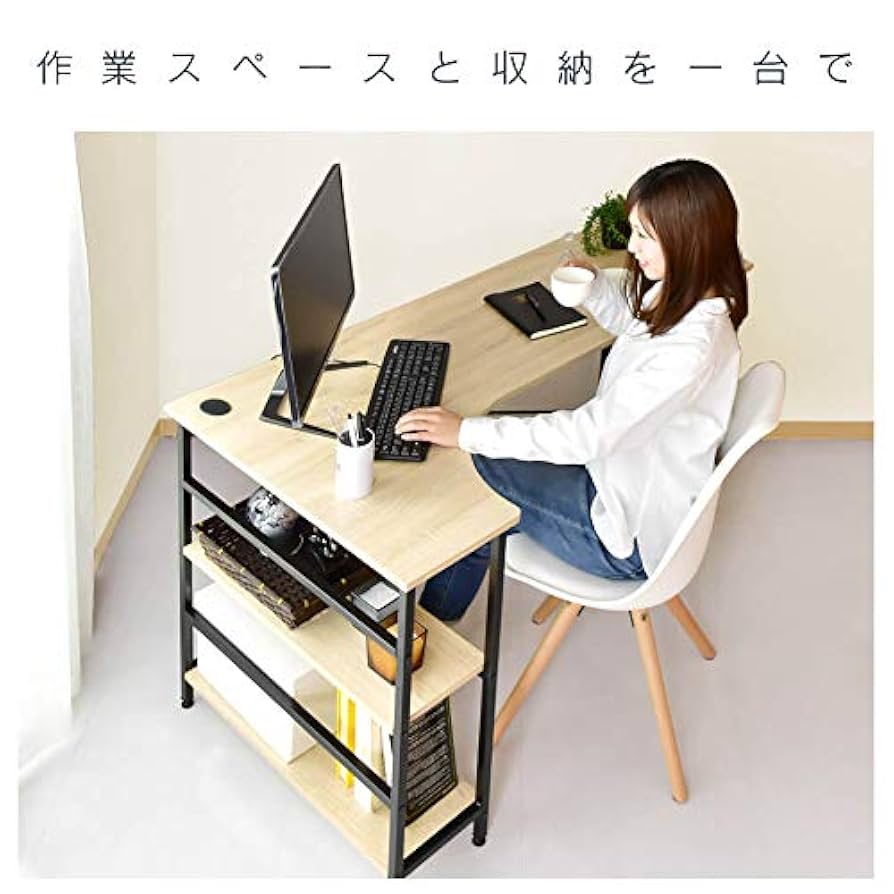 木製L字型パソコンデスク 140cm LOWYA デスク パソコンデスク 机 幅140cm おしゃれ L字 L字型