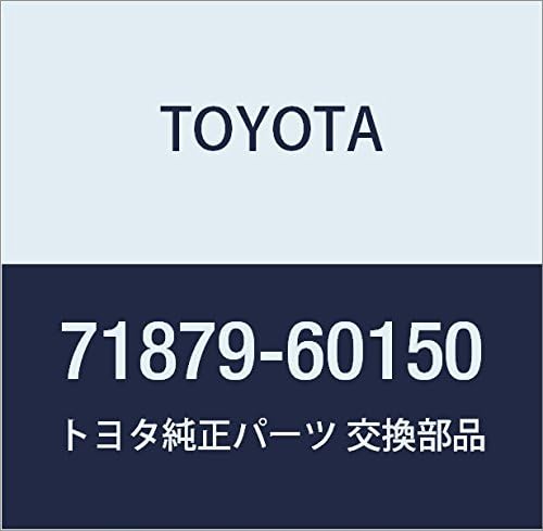 Toyota 71879-60150 Seat Reclining Cover