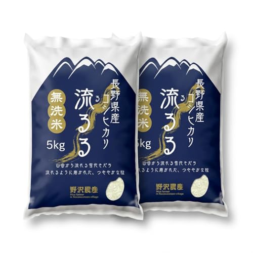 野沢農産 米 コシヒカリ 長野県産 令和7年産 無洗米 10kg