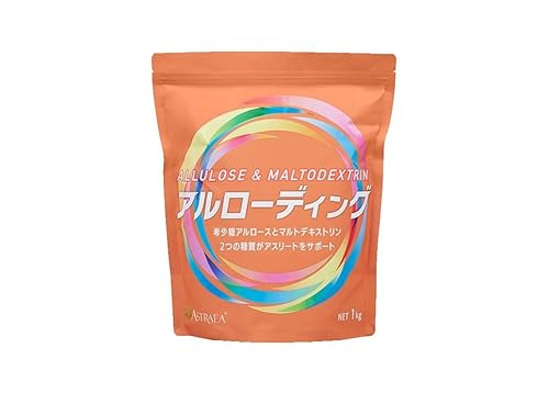 �A�����[�f�B���O 1Kg �A�����[�X���}���g�f�L�X�g���� ���R�R�� �󏭓� �A�X�g���A