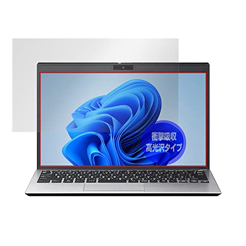 �~���r�b�N�X VAIO S13 (2022�N7���������f�� 13.3�^���C�h) �p �Ռ��z�� ���� �R�� �ی� �t�B���� �h�w�� �h�C�A ���{�� OverLay Absorber