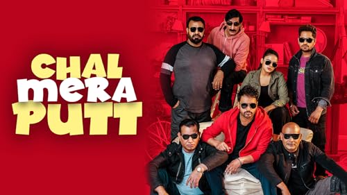 Chal Mera Putt