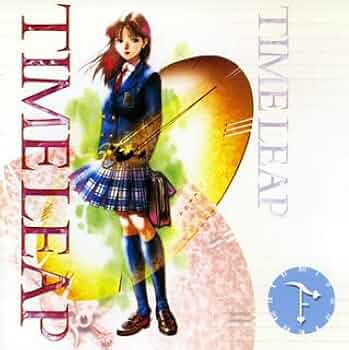 ラジオドラマ　TIME　LEAP「タイム・リープ…あしたはきのう」上•下巻セット Amazon.co.jp: ラジオドラマ TIME LEAP「タイム・リープ…あした