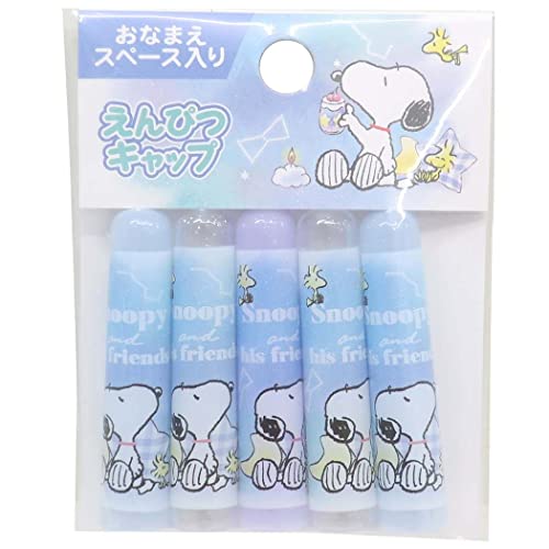 スヌーピー 鉛筆 キャップの人気商品 通販 価格比較 価格 Com