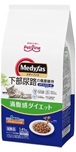 メディファスドライフード各種　　計9点 メディファスドライフード各種 計9点