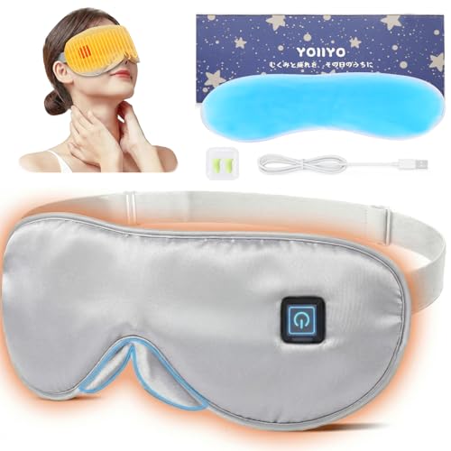 ホットアイマスク 充電式 アイマスク 睡眠用 光漏れゼロ 3段階温度調整 20分自動オフ 遮光 ほっとあいますく 温冷両用 アイマスク ホット 快眠 快眠グッズ アイウォーマー サイズ調整可能 飛行機/出張/昼寝/仕事中/運転休憩に最適 プレゼント 母の日 (Gray)