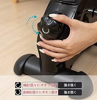 Amazon.co.jp: エアロビクスバイク フィットネスバイク エアロ