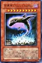 Amazon.co.jp: じばくしん 遊戯王