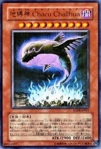 遊戯王 ANPR-JP017-UR 《地縛神 Chacu Challhua》 Ultra 遊戯王 ANPR-JP017-UR 《地縛神 Chacu Challhua》 Ultra