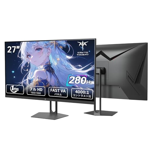 KEY TO COMBAT 27インチ280Hz 1ms(GTG) 応答速度 FHD(1920×1080) ゲーミングモニター 4000:1コントラスト比 HDR10 Fast VAパネル sRGB126%色域ボリューム アイケア技術 Adaptive Sync HDMI2.0×2 DP1.4×1 USB2.0イヤホン端子 チルト可能 VESA対応 KTCモニター H27E22P