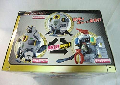 ウルトラエッグ Amazon.co.jp: ウルトラエッグ 超絶変形 DXエッグベース : おもちゃ