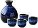 HIAQIMEI Sake zestaw japoński, ceramika 5-częściowy styl tradycyjne wyroby ceramiczne seria niebieskich win, idealny do Sake