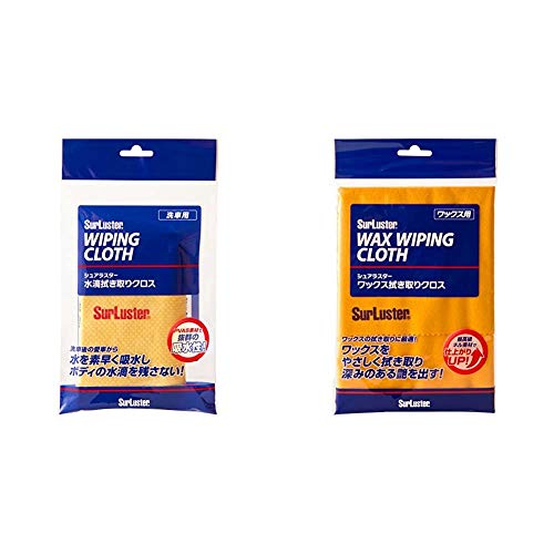 Surluster(VAX^[) H@NX [@p z r] S-42 & bNX@NX [J[bNXp] S-60yZbgz