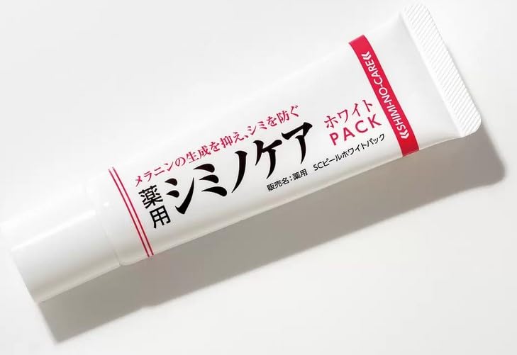 Amazon.co.jp: 薬用シミノケア ホワイトパック 30g : ビューティー