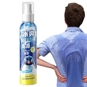 Générique Erfrischendes Kühlspray