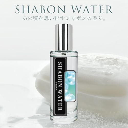 フィンカ『SHABONWATER（シャボンウォーター）』