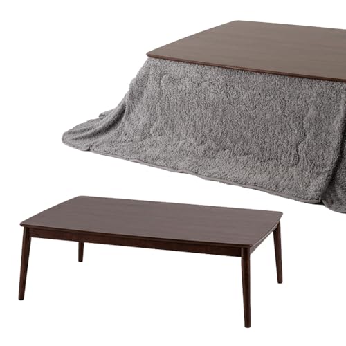 丸脚デザインこたつテーブル 120cm×80cm+こたつ掛布団