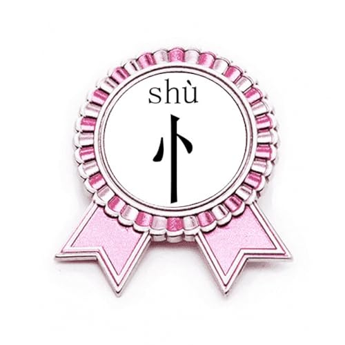 Broche personnage chinois shu rose en métal, finition soignée pour lauréat