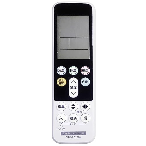 Amazon.co.jp: HSTCL エアコンリモコン ダイキンエアコン対応 代用