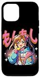 Visual Novel (ADV) Gamer