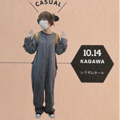 aiko 着! BEAMS BOY フラノ パイロット スーツ 極美品 希少 aiko 着 BEAMS BOY フラノ パイロット スーツ 極 - 製品詳細