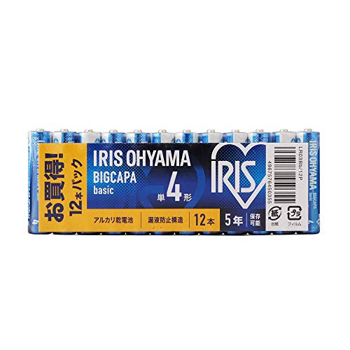 アイリスオーヤマ 乾電池 単4 アルカリ 12本パック BIGCAPA basic LR03Bb/12P
