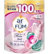 Amazon.co.jp: 洗濯洗剤 アフューム ローズ ジェルマジックボール 5in1