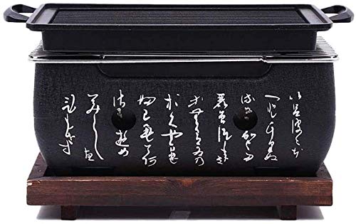 Mini Japanischer Grill, Tragbarer Holzkohlegrill Im Innen- Und Außenbereich Mit Massivholzschale, Quadratischer Grillofen Mit Frischem Schlamm