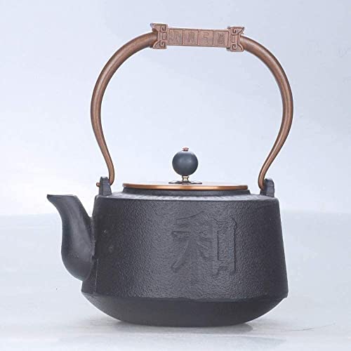 Théière en fonte orchidée or 1.4L, bouilloire traditionnelle d'exception