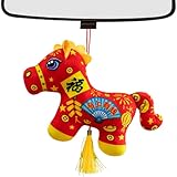 Caballo De Peluche - Muñeca De Peluche De Tela Con Estampado Folklórico - Estampado Folklórico De Significado Auspicioso Caballo Del Año Nuevo Lunar,Para Hombres, Familia, Novia, Niños, Cumpleaños, De