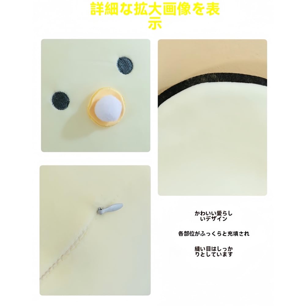 Amazon.co.jp: Lopres つぶらな瞳シリーズ ベビーなまがき なまがき