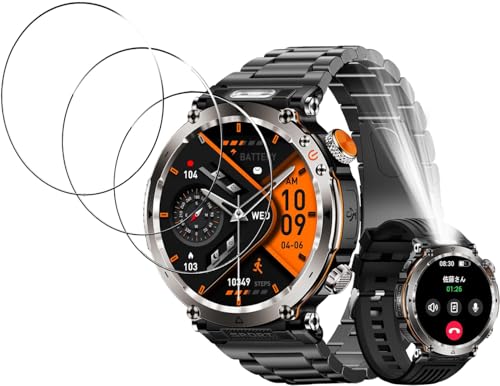 �y3���Z�b�g�zFor Mstopone �X�}�[�g�E�H�b�` 1.7�C���` �t�B���� �K���X�t�B�����yZENGZOUZ�z1.7�C���` �ی�t�B���� �d�x9H ��t�ȒP �����z�� �w��h�~ �C�菝�h�~ �������� �����ߗ�