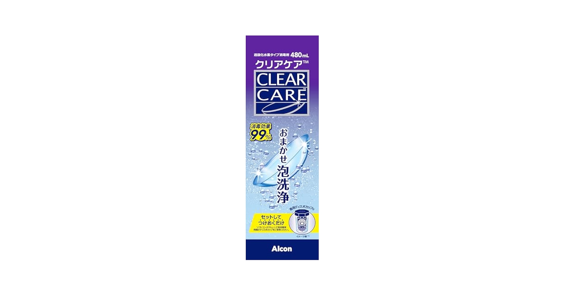 Alcon CLEAR CARE 360ml 8本セット Alcon エーオーセプト クリアケア 360mlx3本 価格比較 - 価格.com