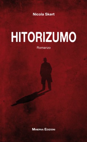 Hitorizumo Hitorizumo