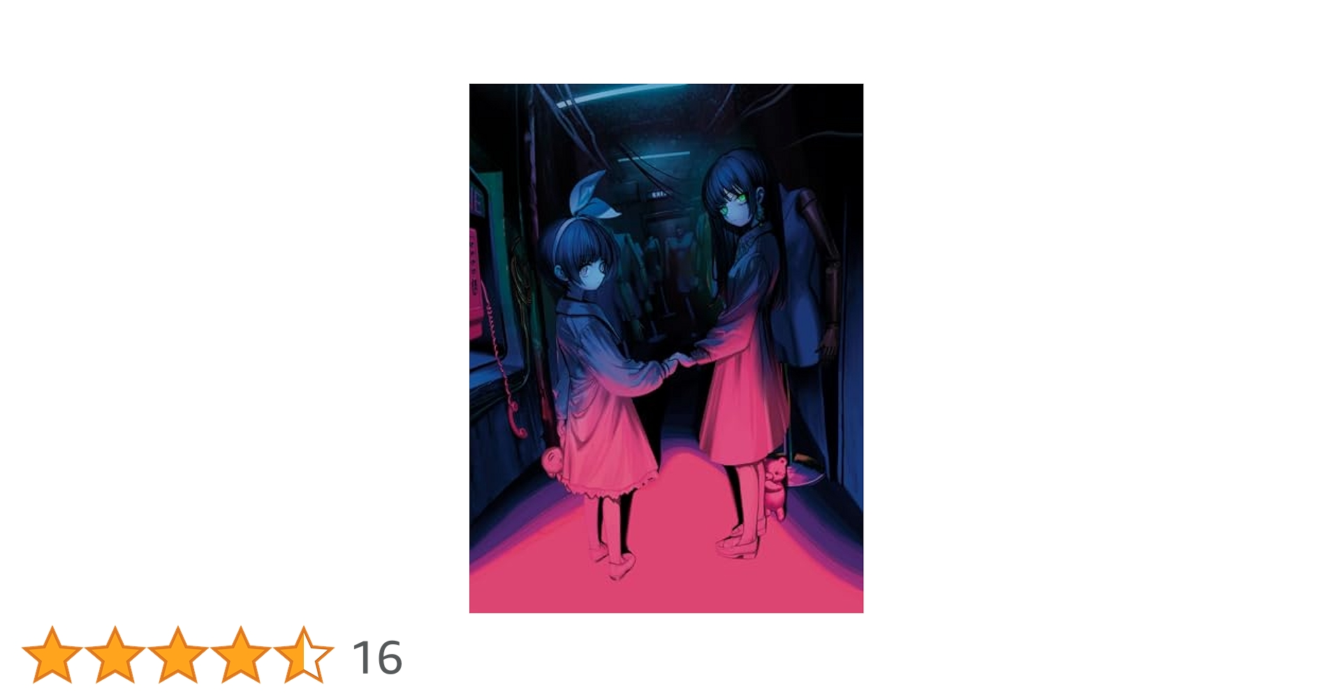 おと・な・り【初回限定版・2枚組】 81CVM4mQ3sL._AC_SY200_QL15_.jpg
