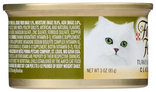 Image of Fancy Feast Cat Turkey & Giblets Food, 3 oz