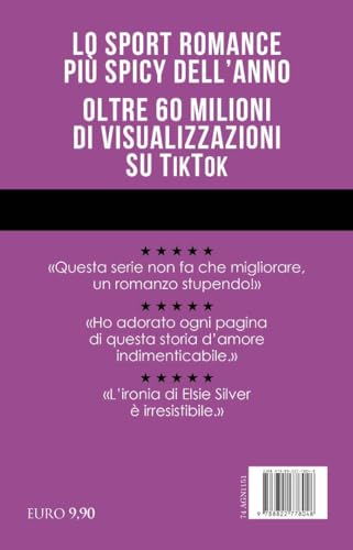 Senza Rimorso. Powerless - 2