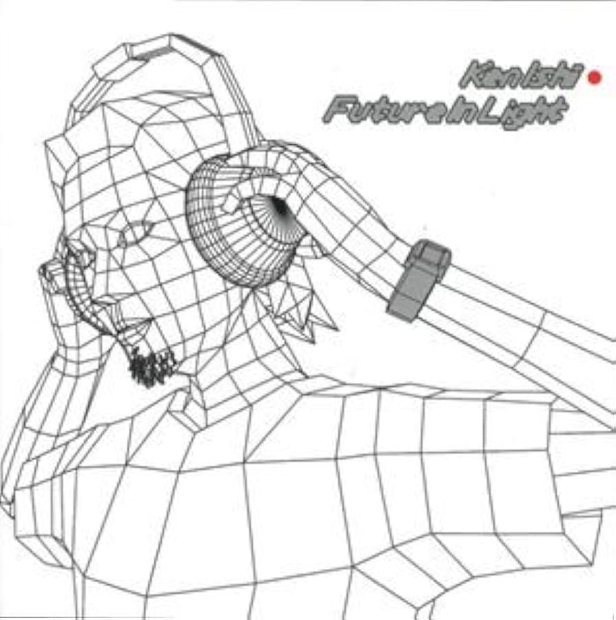 Amazon.co.jp: Future In Light: ミュージック