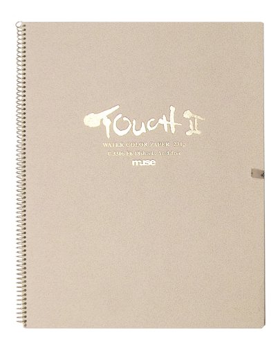 Amazon.co.jp: ミューズ 水彩紙 タッチIIブック F8 230g
